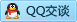 QQ在线咨询1552102345